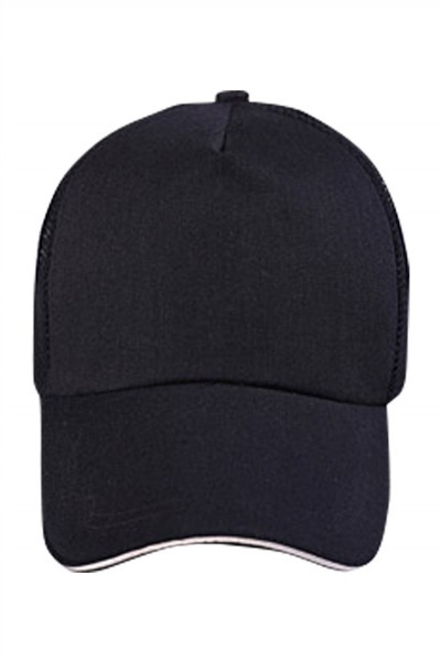 SKBC024 manufacturing baseball cap design group net color baseball cap baseball cap center detail view-10